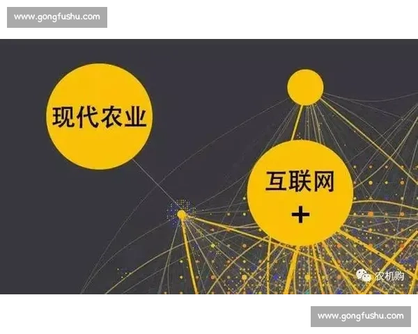 以战术变化为核心驱动塑造比赛走向与团队竞争优势深度分析研究