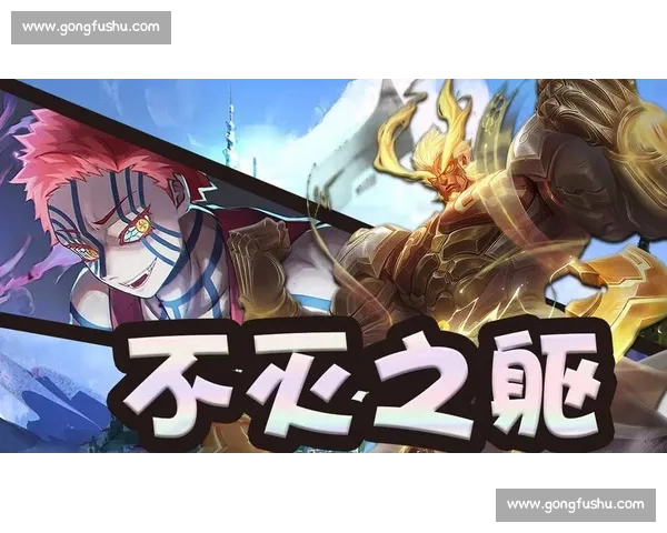 在命运边缘燃起意志的生死之战决定最后的荣耀与未来走向新纪元