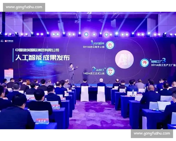 黑马崛起背后的时代机遇与行业格局重塑新力量变革路径探索与未来 黑马崛起背后的时代机遇与行业格局重塑新力量变革路径探索与未来