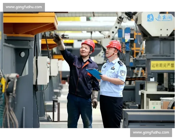 强化工作安全意识 提升员工自我保护能力 确保企业持续健康发展