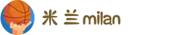 米兰·(milan)中国官方网站"